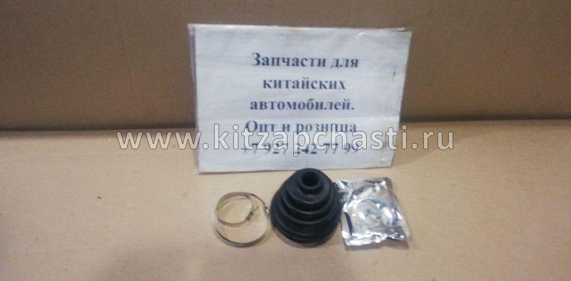 Пыльник наружного шруса Chery Fora, Vortex Estina A21-XLB3AF2203111C